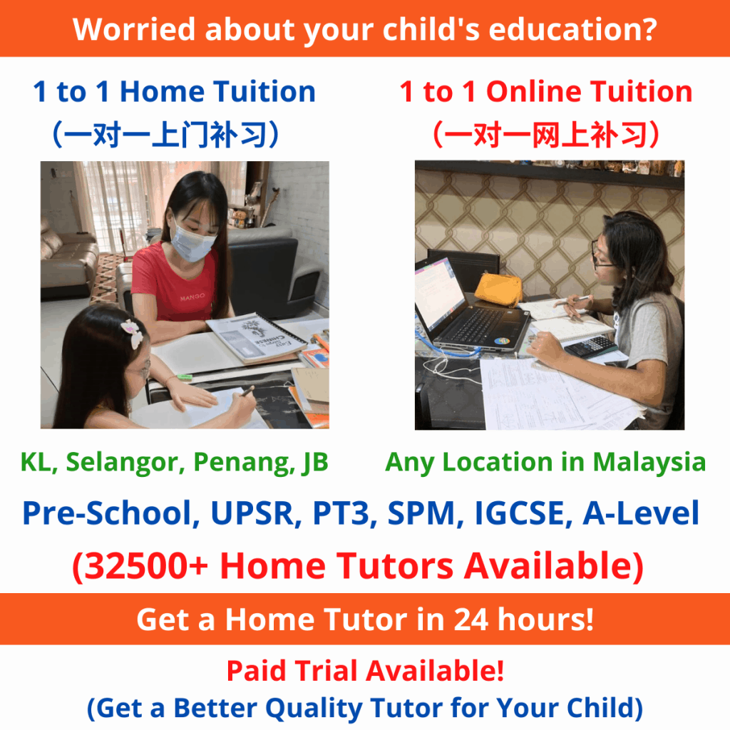 1 to 1 home tuition/ online tuition malaysia1 to 1 home tuition/ online tuition malaysia