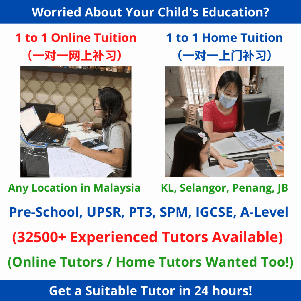 1 to 1 home tuition/ online tuition malaysia1 to 1 home tuition/ online tuition malaysia