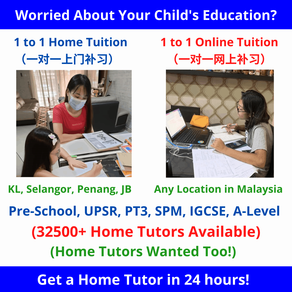 1 To 1 Home Tuition And Online Tuition Service In Malaysia 
