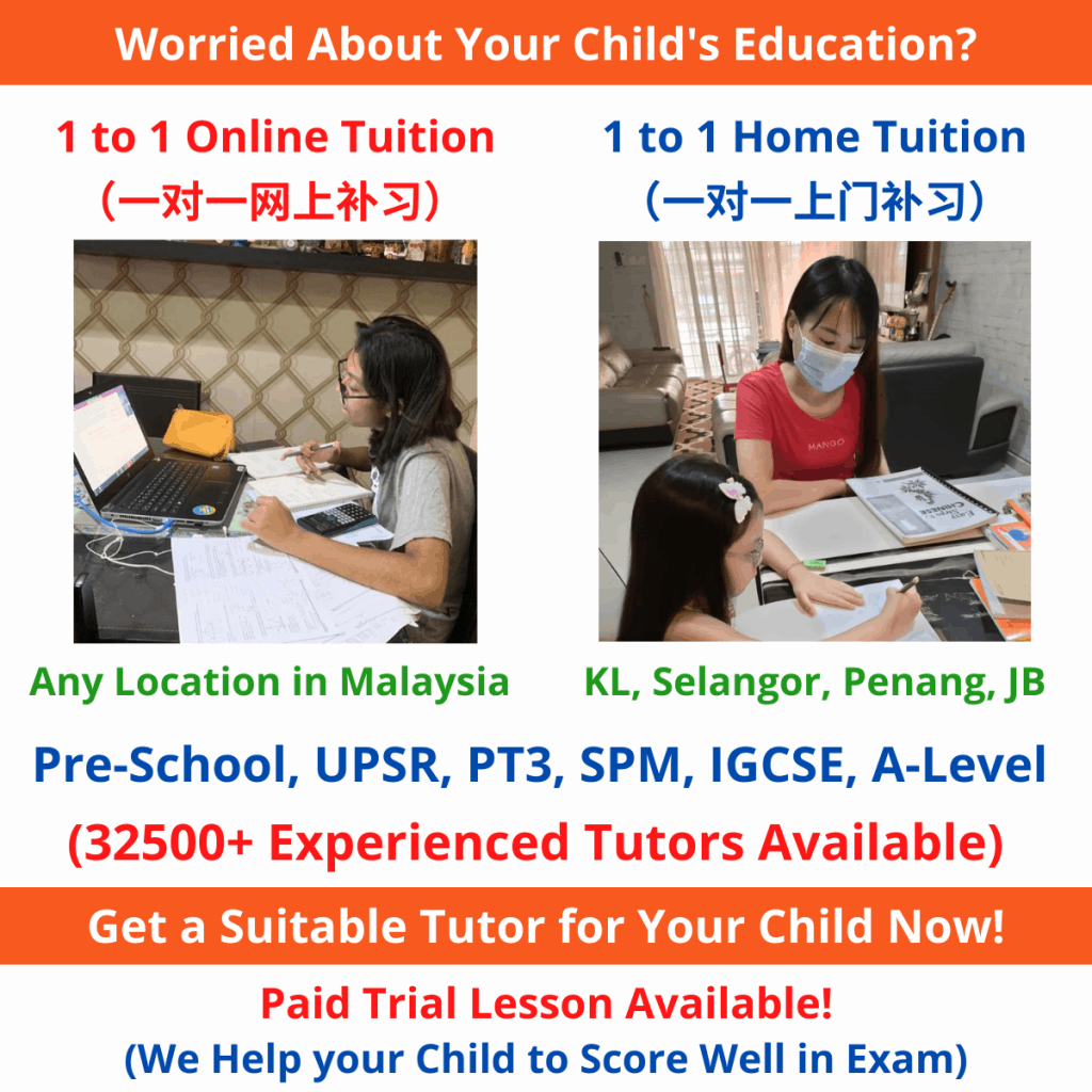 1 to 1 home tuition/ online tuition malaysia1 to 1 home tuition/ online tuition malaysia